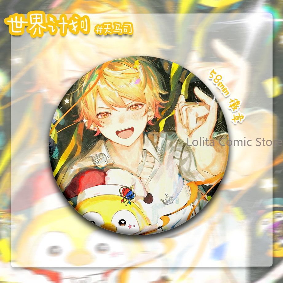 5PCS/set Project Sekai Tenma T - Jewelry Making Kits recension och pris