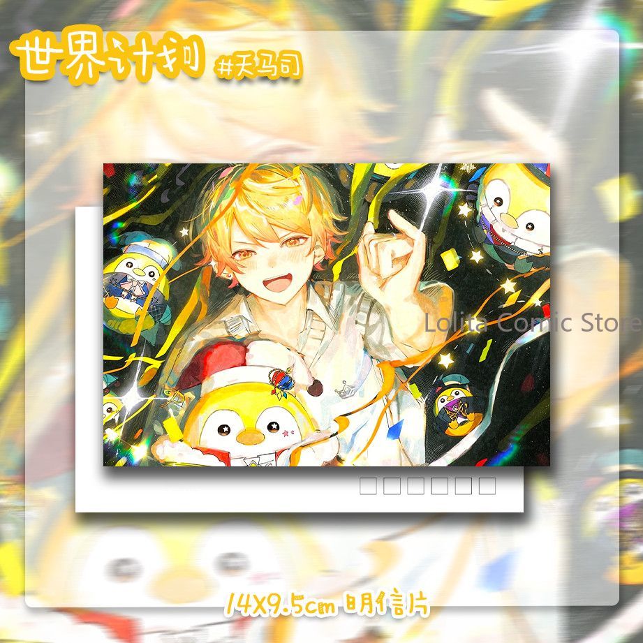 5PCS/set Project Sekai Tenma T - Jewelry Making Kits recension och pris
